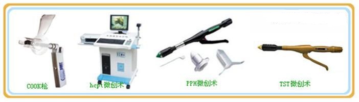 “守护女性健康--蓝丝带在行动”公益活动新闻发布会